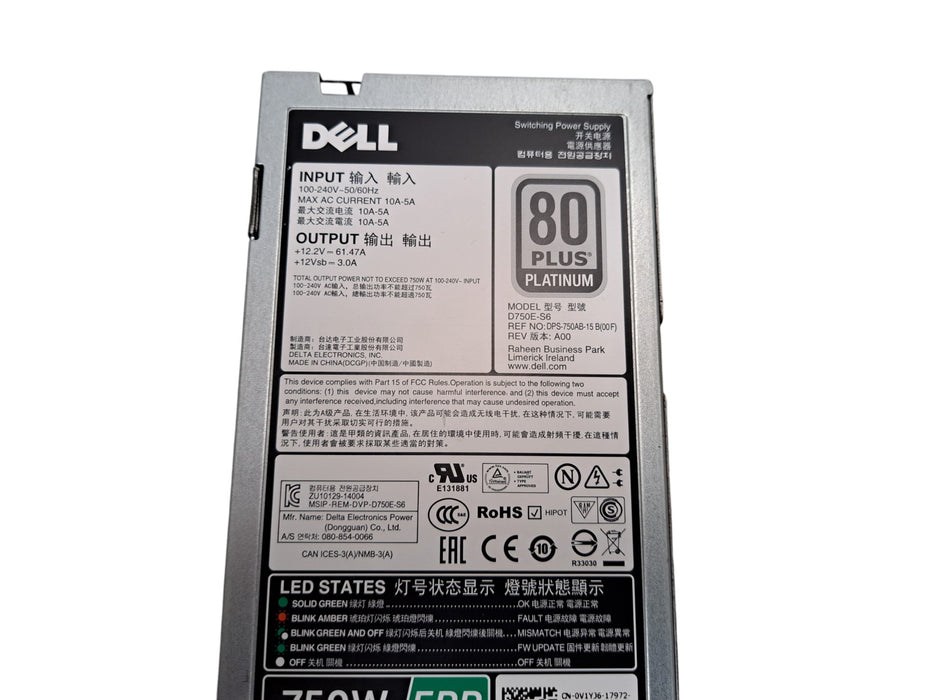 Dell D750E-S6 - 750W 80 Plus Platinum Hot-Plug Server Power Supply 0V1YJ6
