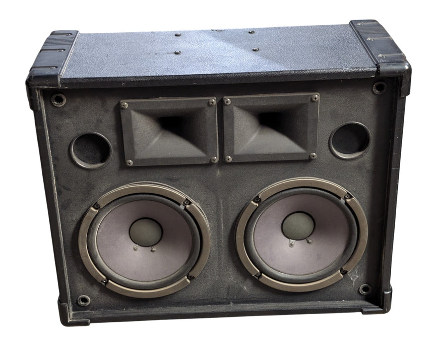 Roland SRS-120 Professional Sound System Speakers - Pair