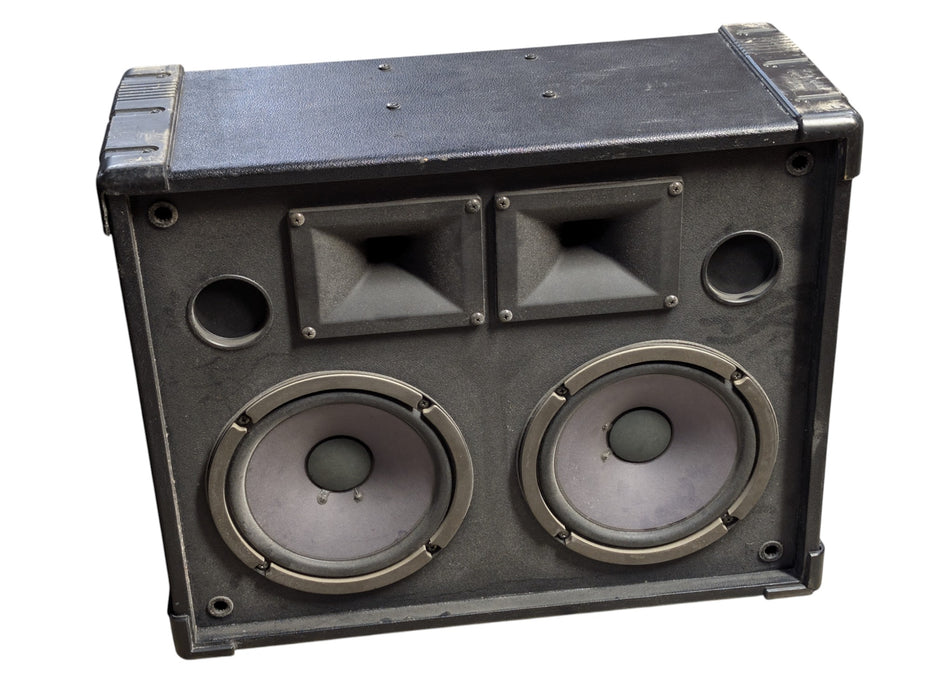 Roland SRS-120 Professional Sound System Speakers - Pair