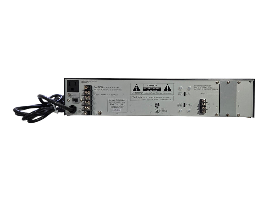 TOA 900 Series II P-912MK2 - Commercial Power Amplifier 120W