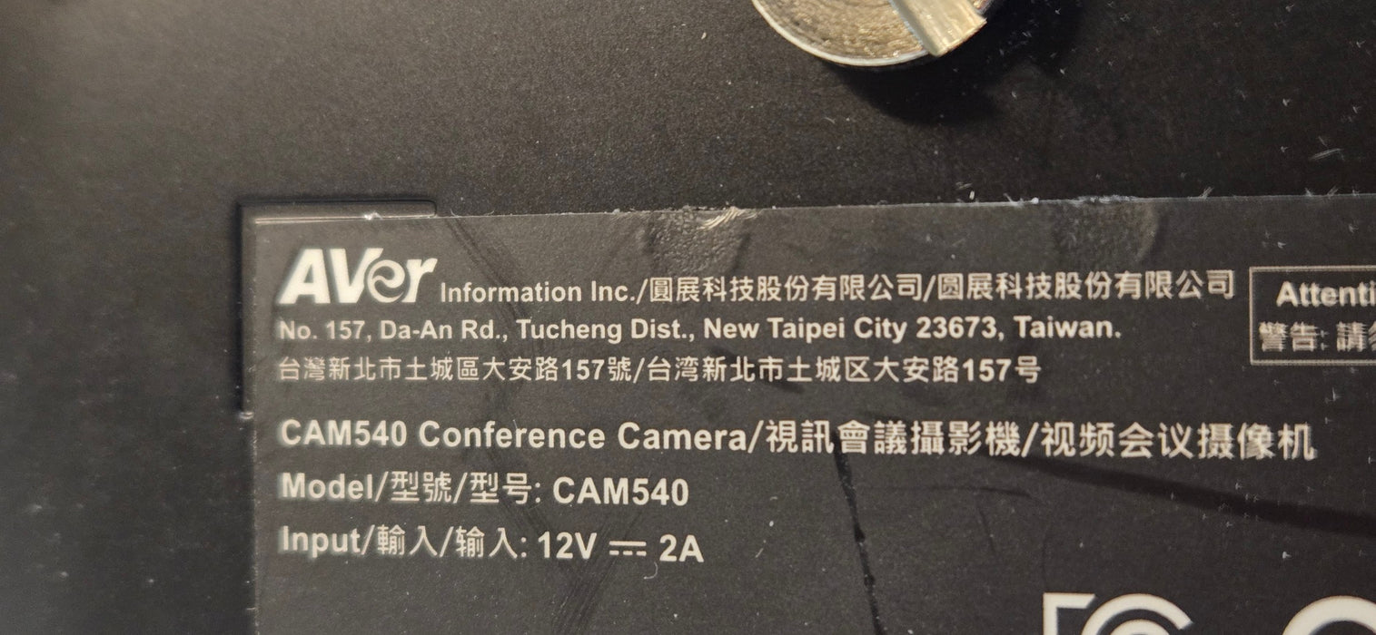 AVer CAM540 - 4K PTZ Conference Camera USB 3.1 RS232