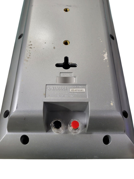 Yamaha NS-AP9500S Wall Mount Satellite Speaker