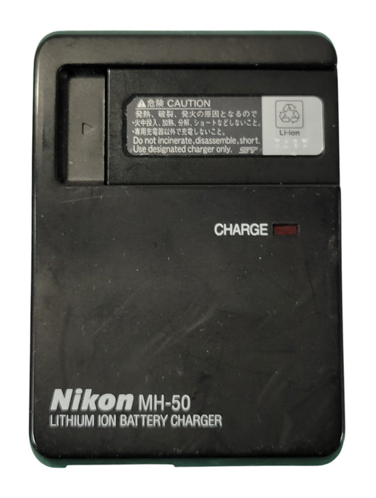 Nikon Coolpix 995 E995 - 3.34 MP Digital Camera with MH-50 Charger