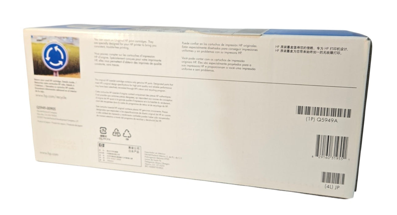 HP LaserJet 49A Q5949A Black Toner Cartridge for 1160 1320 3390 3392