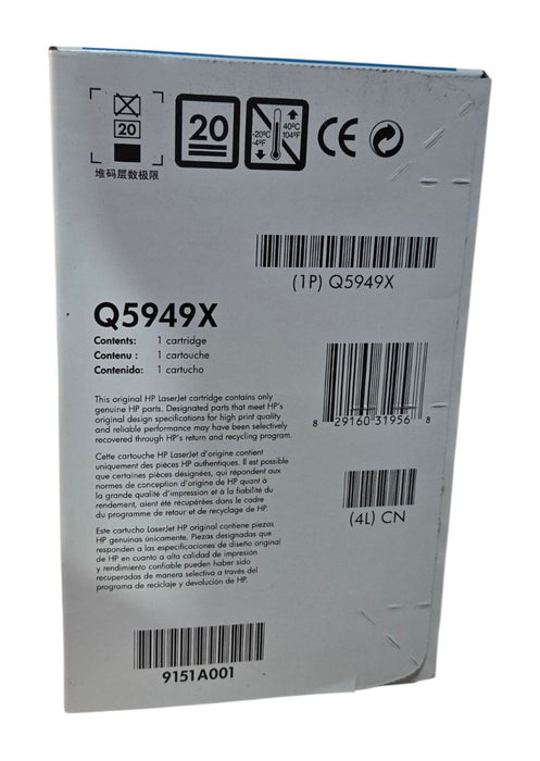 Brand New HP 49X Q5949X - High Yield Black LaserJet Toner Cartridge