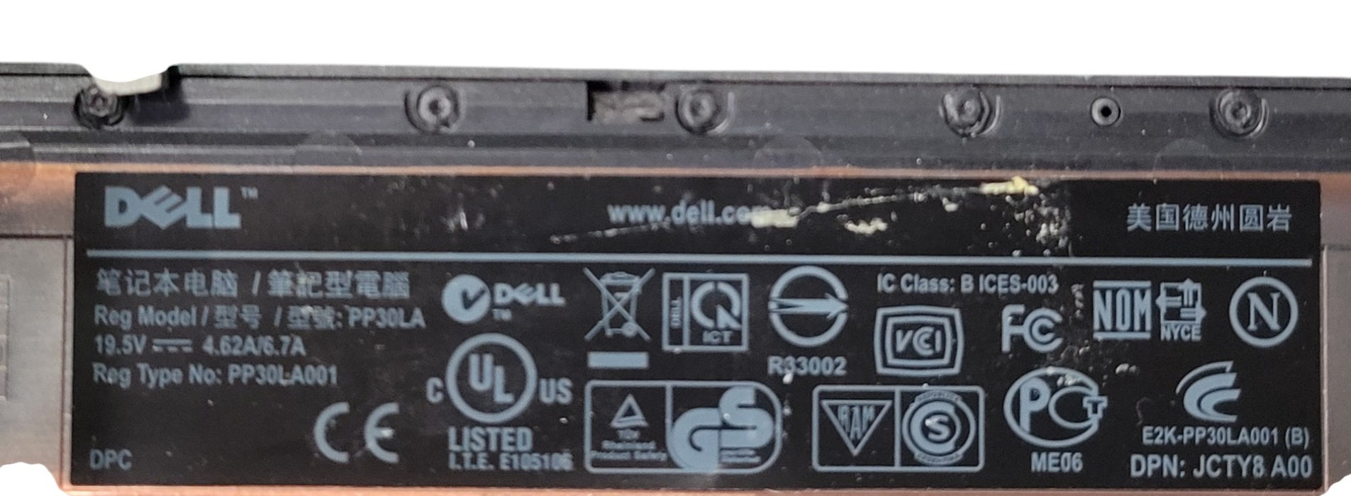 Dell Latitude E6510 - Core i5 M 520 2.40GHz 4GB RAM No HDD 15.6" HD + PWR