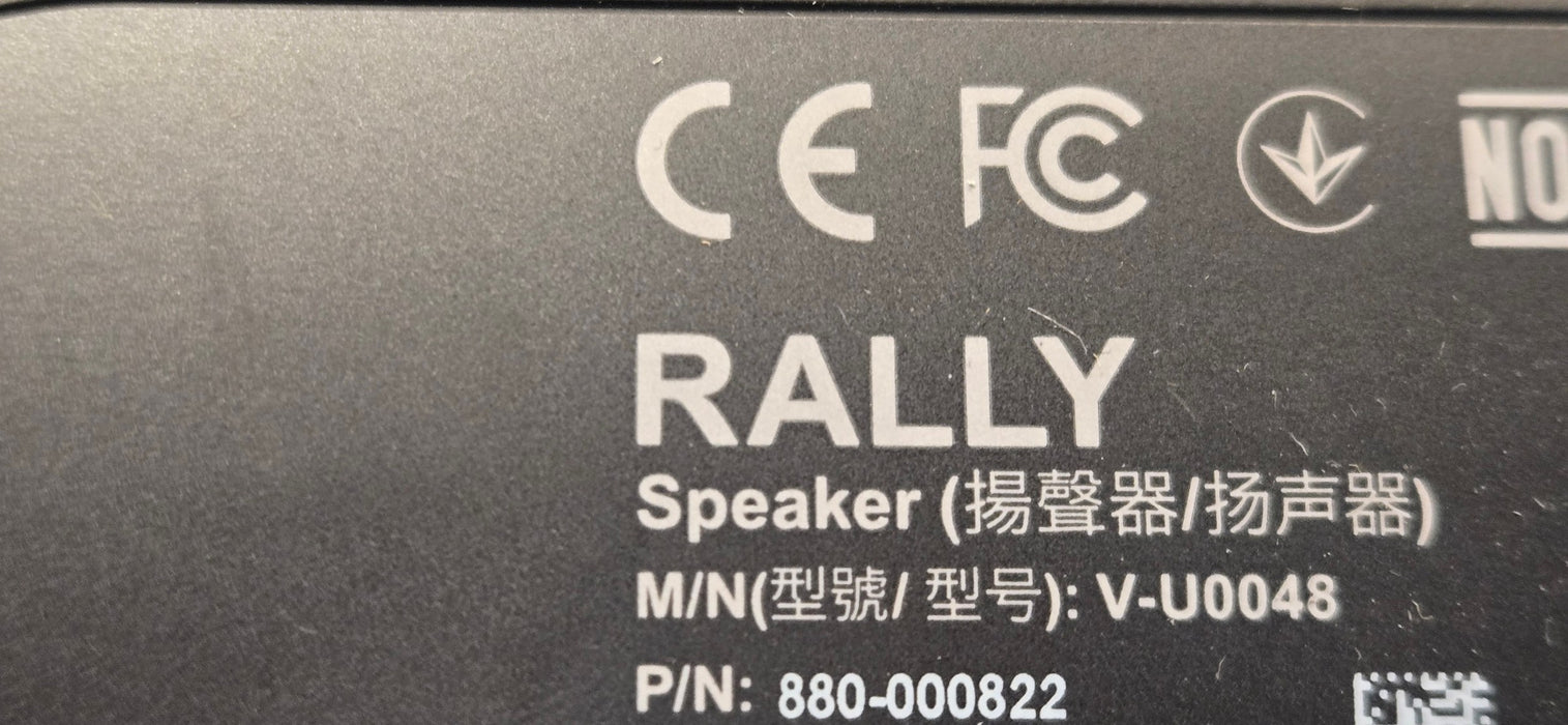 Logitech Rally Speaker V-U0048 Pair (Left and Right Speakers)