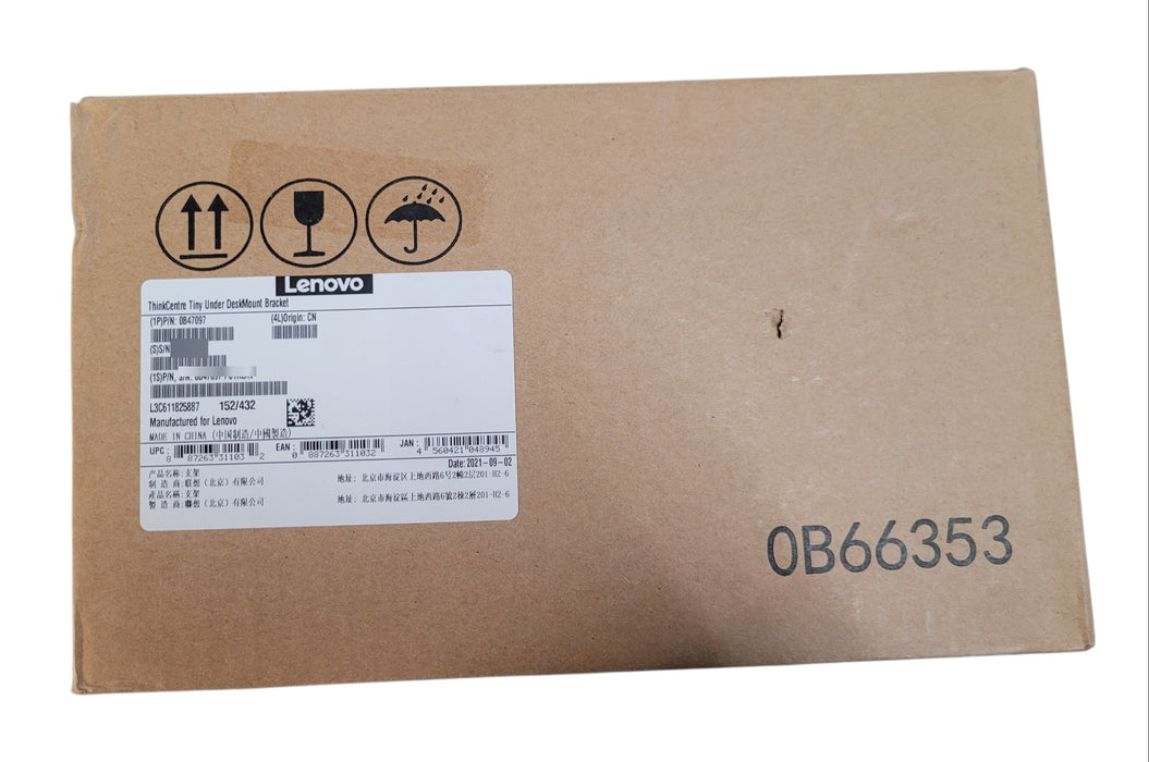 Lenovo ThinkCentre Tiny Under Desk Mount Bracket 0B47097