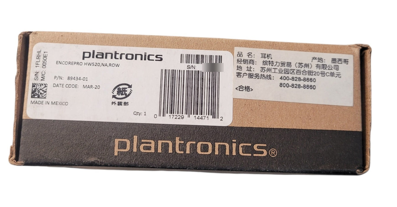 Plantronics EncorePro HW520 Binaural Wired Headset - P/N 89434-01