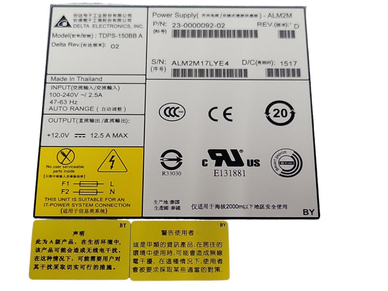 DELTA TDPS-150BB 23-0000092-02 Power Supply for Brocade 5100 Series switch Q_