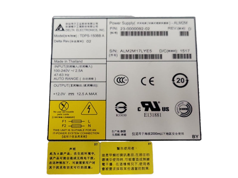 DELTA TDPS-150BB 23-0000092-02 Power Supply for Brocade 5100 Series switch Q_