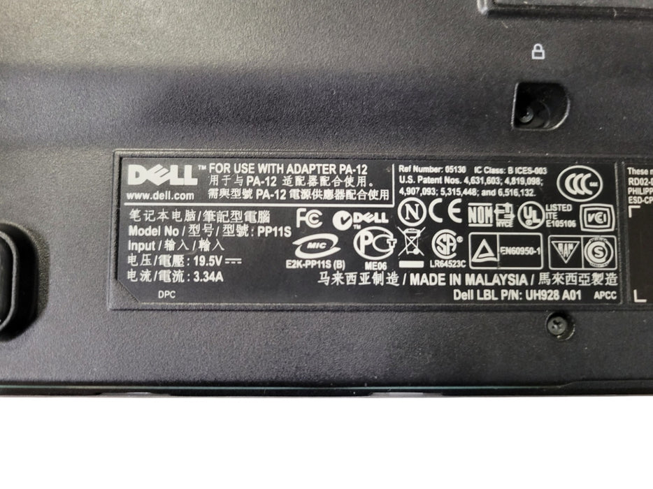 Dell XPS M1210 - Intel Core 2 Duo T7200 1GB RAM No Storage 12.1" DVD-RW + PWR