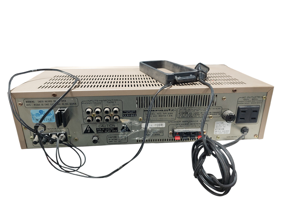 Vintage Marantz Model: SR220 Stereo Receiver