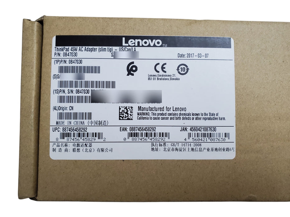 NEW - Lenovo ThinkPad 45W AC Adapter Slim Tip - 0B47030
