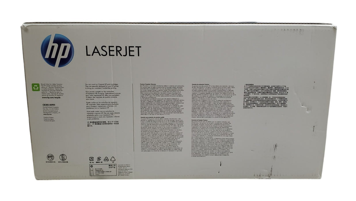 NEW - HP 824A (CB385A) LaserJet Cyan Imaging Drum