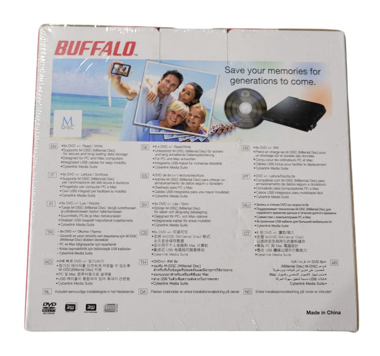 Buffalo MediaStation DVD DVSM-PT58U2VB - 8x Portable USB DVD Burner M-DISC