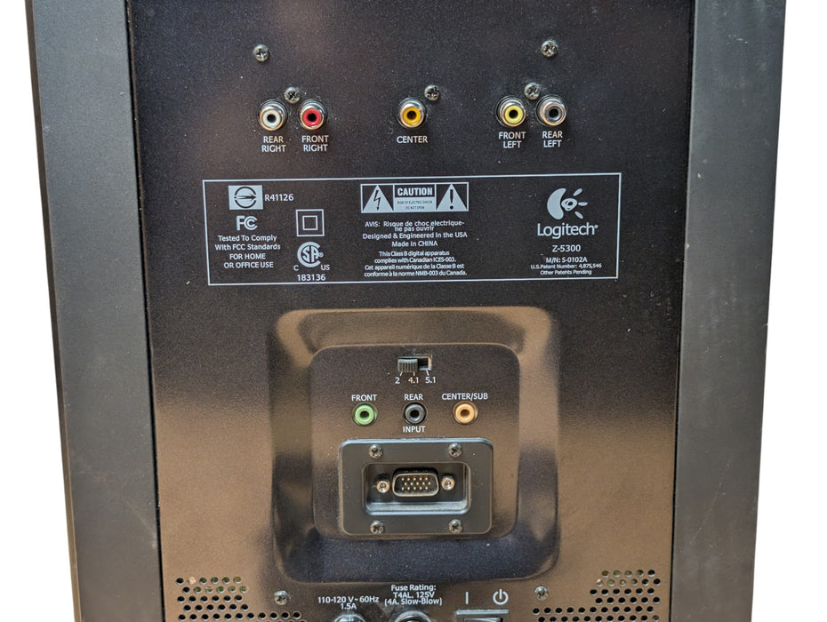 Logitech Z-5300 Subwoofer Speaker System PLEASE READ (READ)