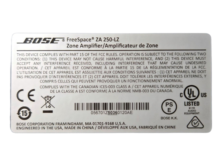 Bose FreeSpace ZA 250-LZ Zone Amplifier