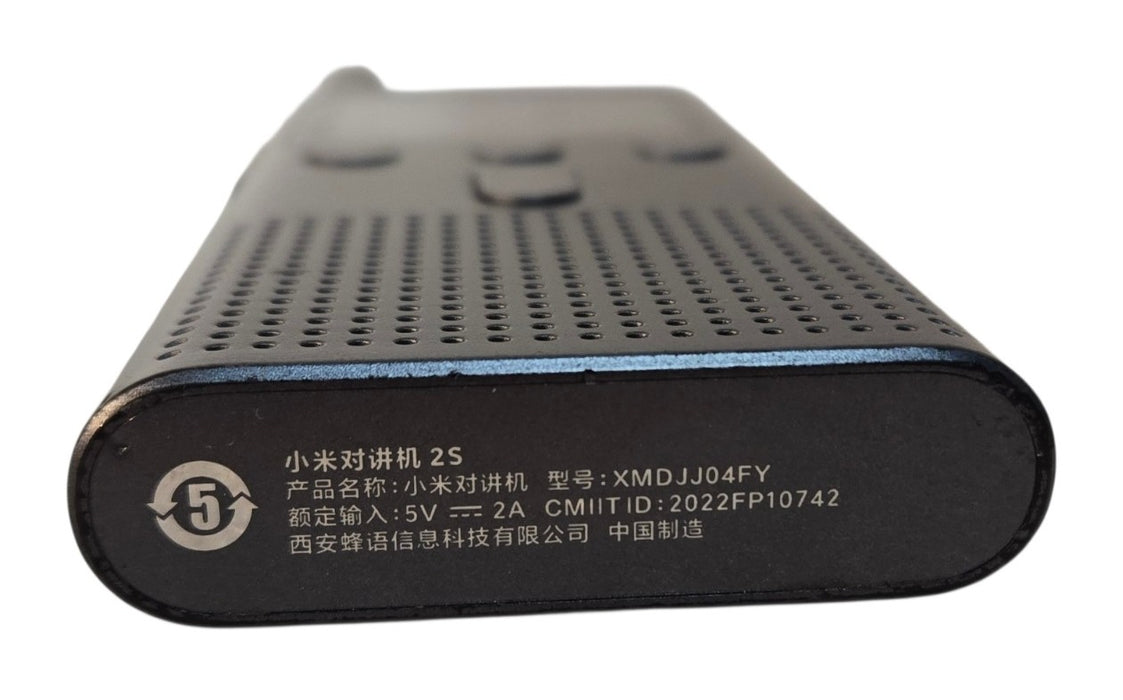 Xiaomi Walkie Talkie 2S XMDJJ04FY Handheld Two-Way Radio