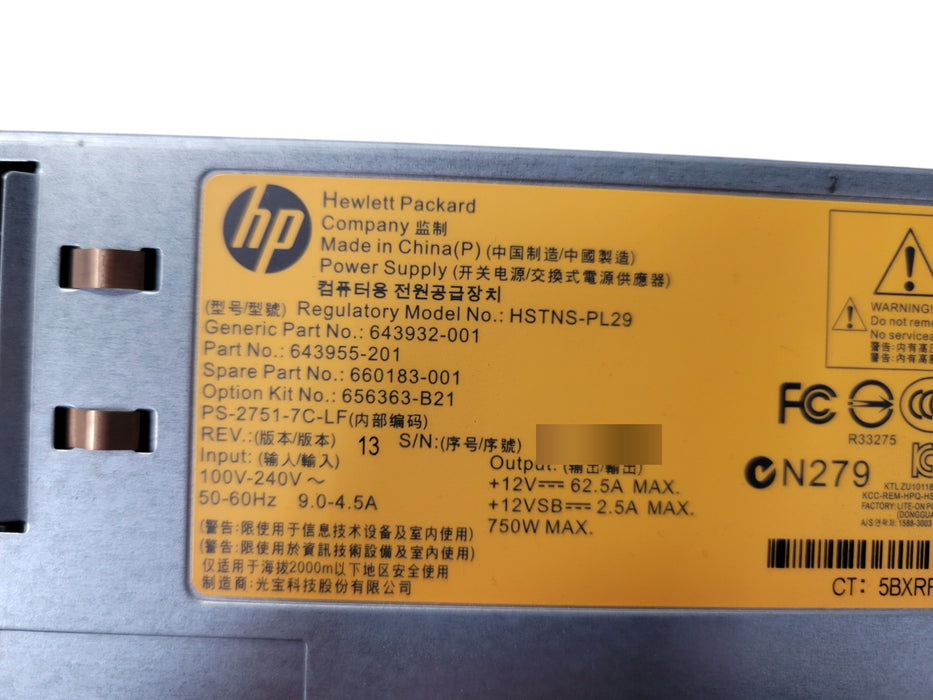 HP HSTNS-PL29 750W Common Slot Platinum Power Supply 656363-B21 (Lot of 2)
