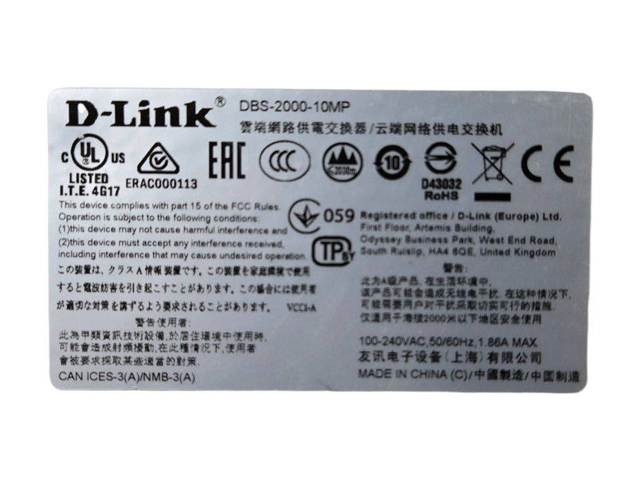 D-Link Nuclias DBS-2000-10MP - 10-Port Gigabit Smart Managed PoE Switch