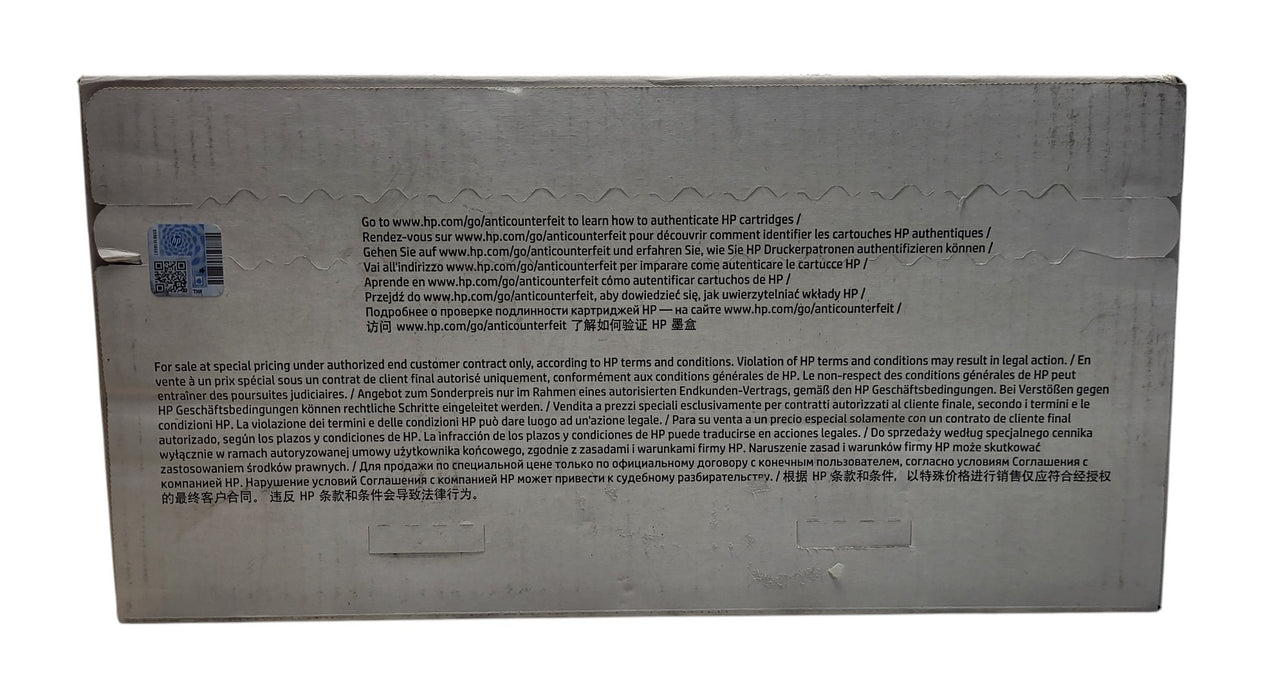 HP Q5942YC - Black LaserJet Toner Cartridge for 4250 4350