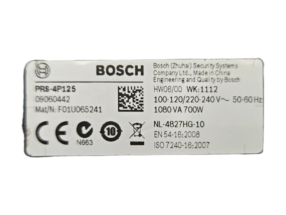 Bosch PRS-4P125 - Praesideo 4x 125W Power Amplifier