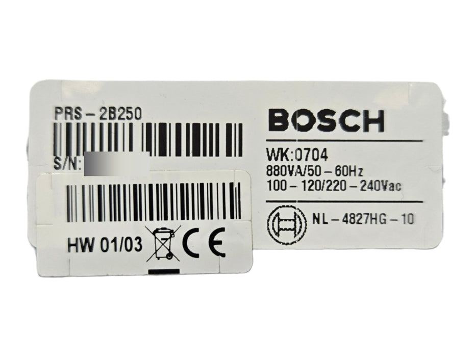 Bosch PRS-2B250 Praesideo 2 x 250W Basic Power Amplifier