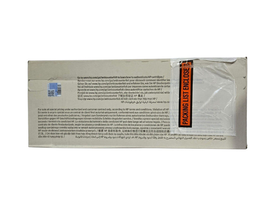 HP CE255JC - Black LaserJet Toner Cartridge for M521 500 MFP M525 P3015