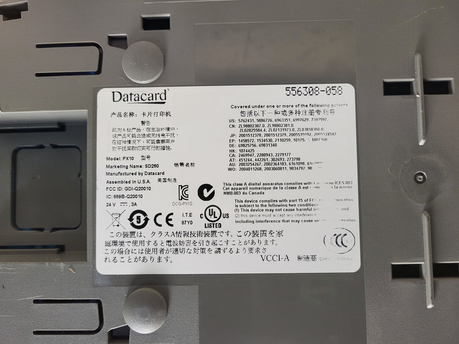 Datacard SD260 - ID Card Printer USB Ethernet Model PX10 (READ)