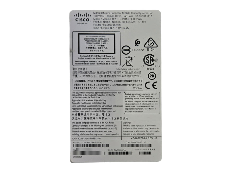 Cisco ISR 1100 C1101-4PLTEPWA - Gigabit Ethernet Router