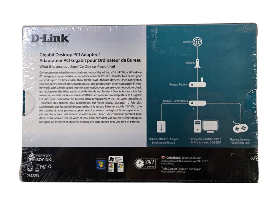 D-Link DGE-530T Gigabit Desktop PCI Adapter