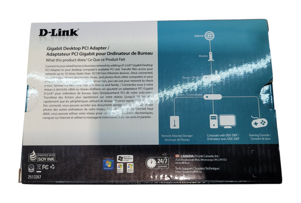 D-Link DGE-530T Gigabit Desktop PCI Adapter