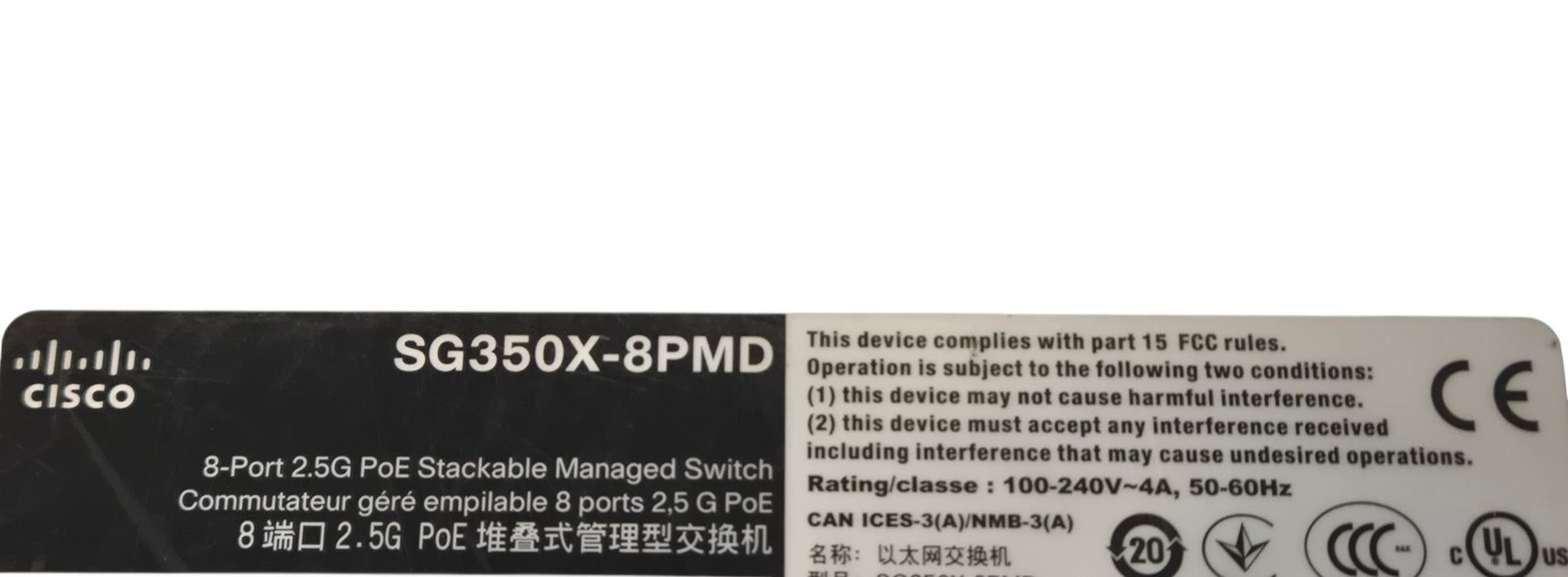 Cisco SG350X-8PMD - 8-Port 2.5G PoE Stackable Managed Switch
