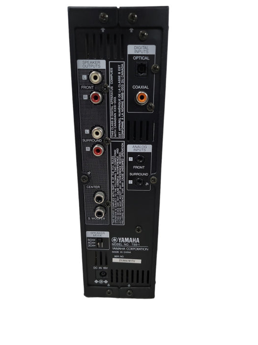 Yamaha TSS-1 Control Unit for Home Theater Sound System (Receiver and Sub.)