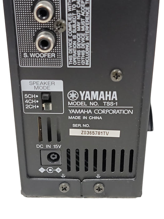 Yamaha TSS-1 Control Unit for Home Theater Sound System (Receiver and Sub.)