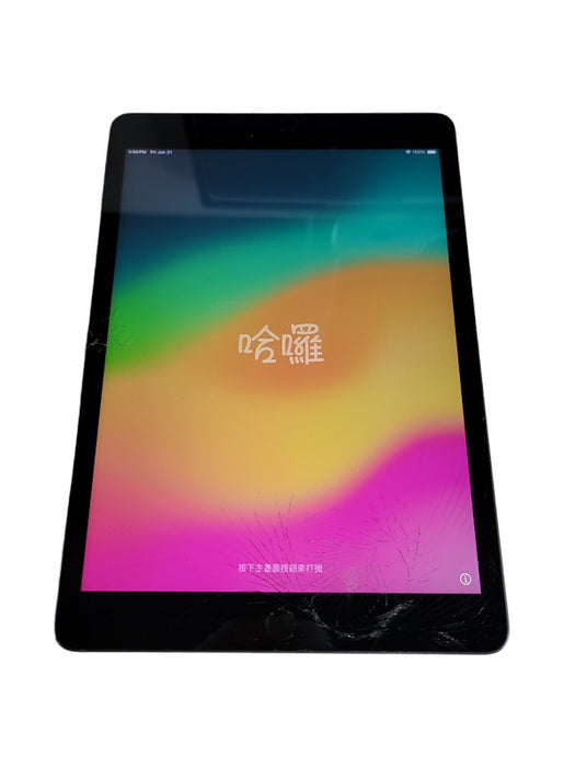 Apple iPad 7th Gen (A2197) - READ Î