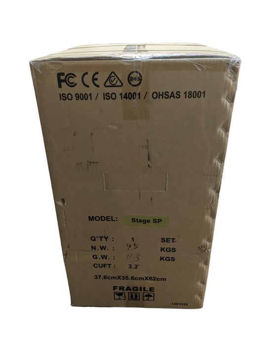 Chiayo STAGE SP Passive Companion Speaker | Stage SP Q