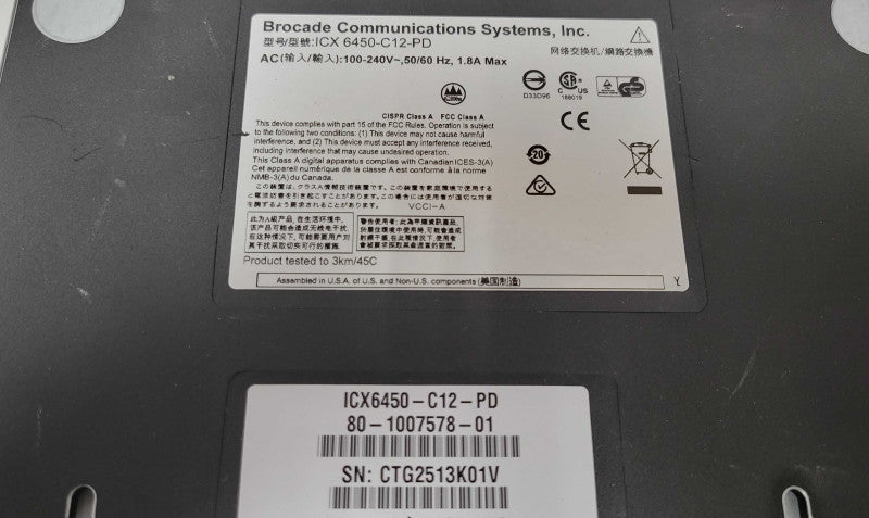 BROCADE ICX6450-C12-PD 12-port 1 GbE compact switch (4x PoE+), 2x100 Mbps Q_