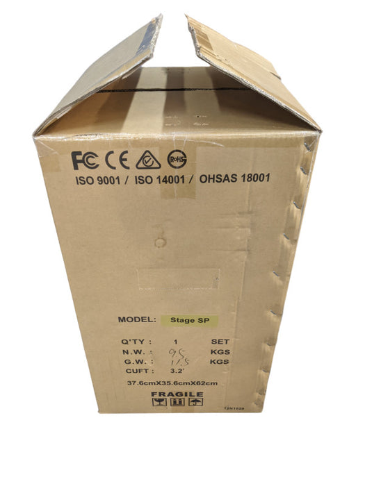Chiayo STAGE SP Passive Companion Speaker | Stage SP | New Open Box