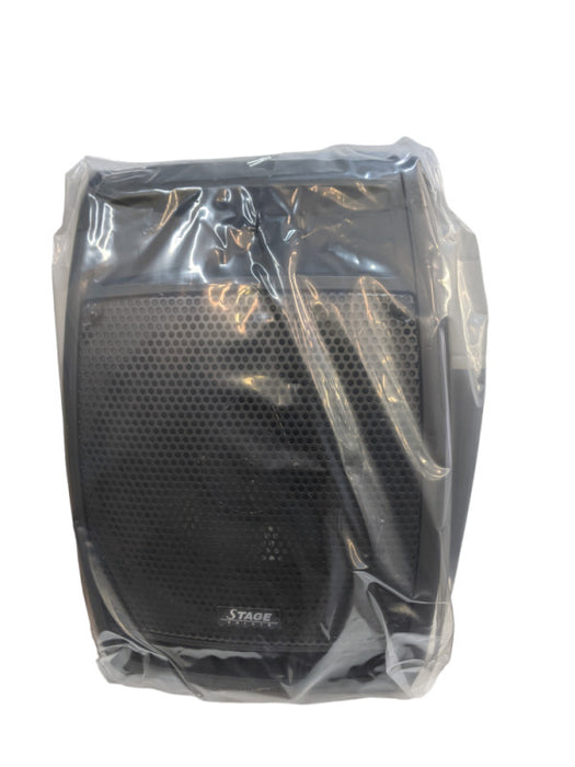 Chiayo STAGE SP Passive Companion Speaker | Stage SP | New Open Box