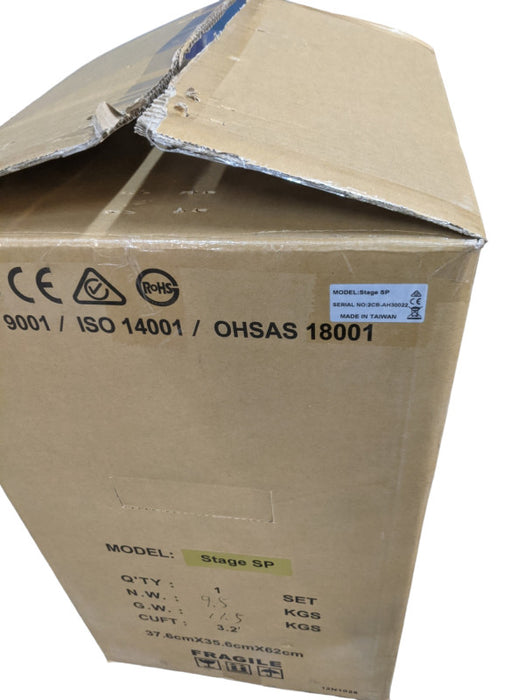 Chiayo STAGE SP Passive Companion Speaker | Stage SP | New Open Box