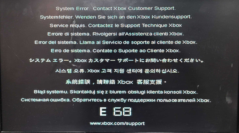 Xbox 360 XDK Development Kit with Sidecar, Shows E68, READ