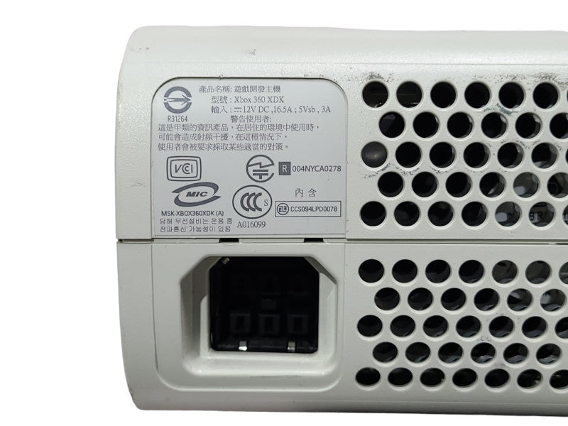Xbox 360 XDK Development Kit with Sidecar, READ