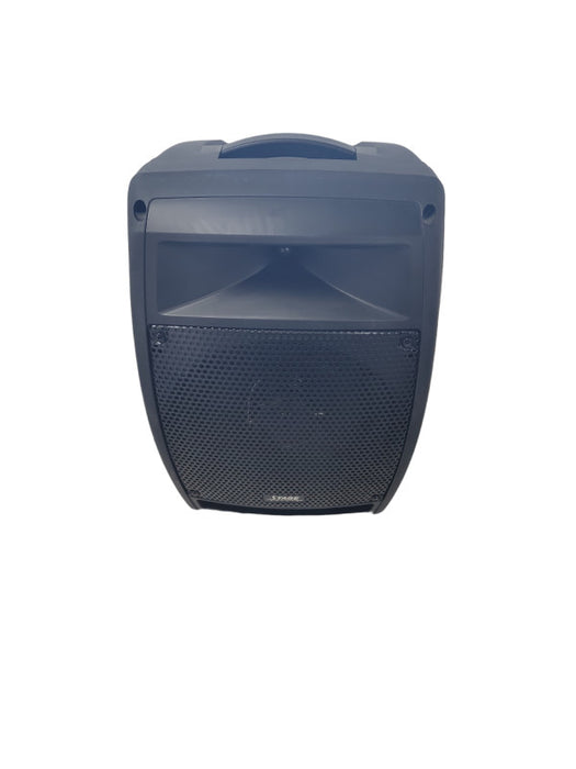 Chiayo Stage SP Passive Companion Speaker