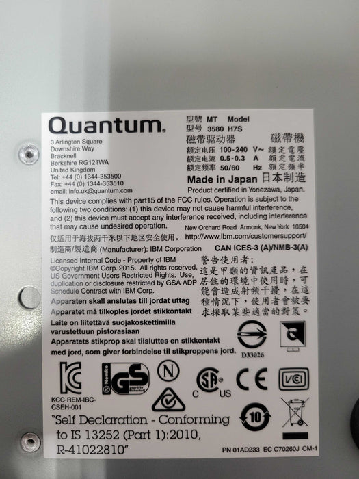 QUANTUM / IBM 3580-H7S 9-04606-01 LTO-7 Half Height SAS External Tape Drive _