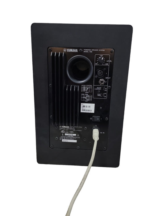 Yamaha HS8 BLACK Powered Studio Monitor