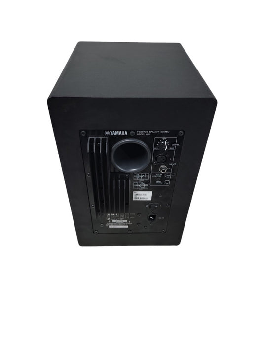 Yamaha HS8 BLACK Powered Studio Monitor