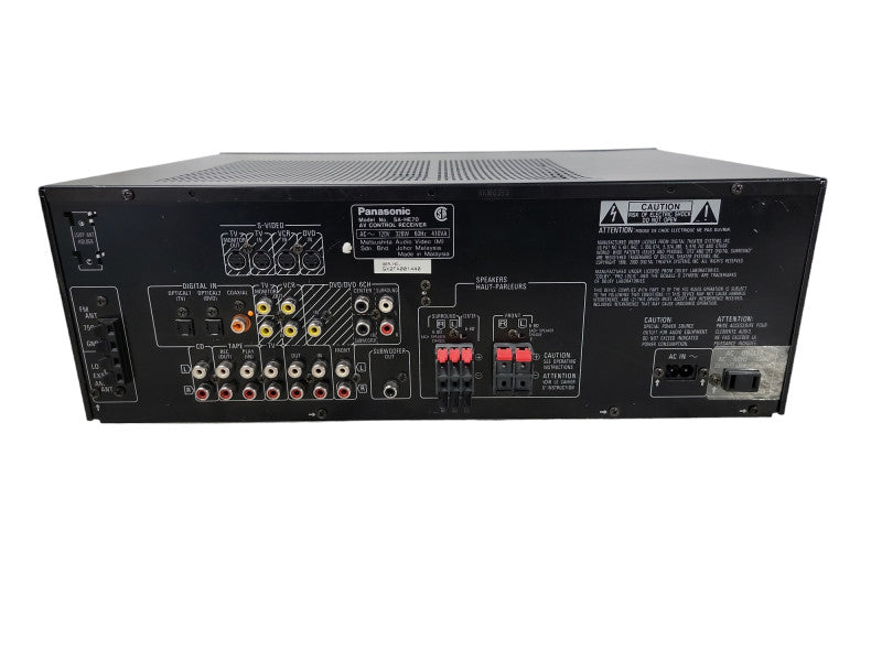 Panasonic SA-HE70 5.1 Channel 500 Watt Stereo Surround Receiver