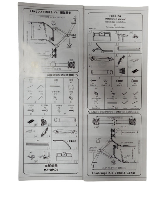 North Bayou Dual Monitor Desk Workstation Mount FC40-2A 22\\"-27\\", READ _